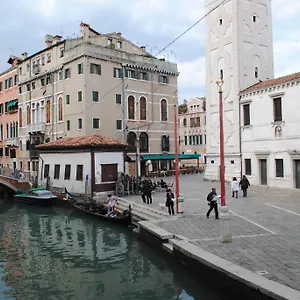 San Firmino Canal View Veneza