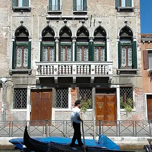 Gasthof Palazzo Odoni